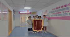 1710079846987190.png wps11.png