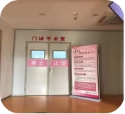 1710079964735274.jpg wps9.jpg