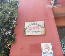 1710086055464055.png wps2.png
