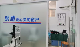 1710086522866765.png wps15.png